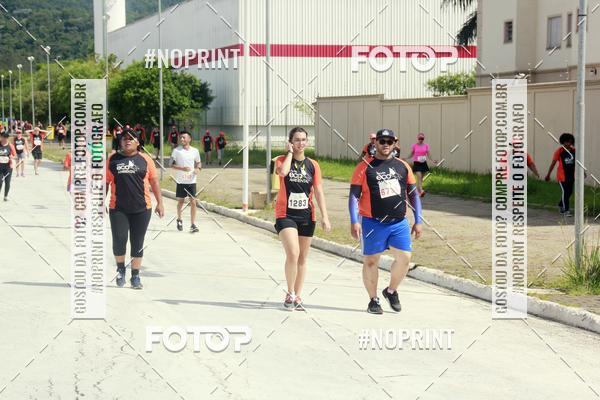 Buy your photos of the eventCIRCUITO ECO AMBIENTAL - MOGI DAS CRUZES on Fotop