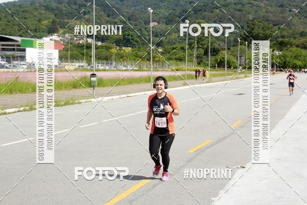 Buy your photos of the eventCIRCUITO ECO AMBIENTAL - MOGI DAS CRUZES on Fotop