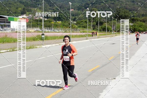 Buy your photos of the eventCIRCUITO ECO AMBIENTAL - MOGI DAS CRUZES on Fotop