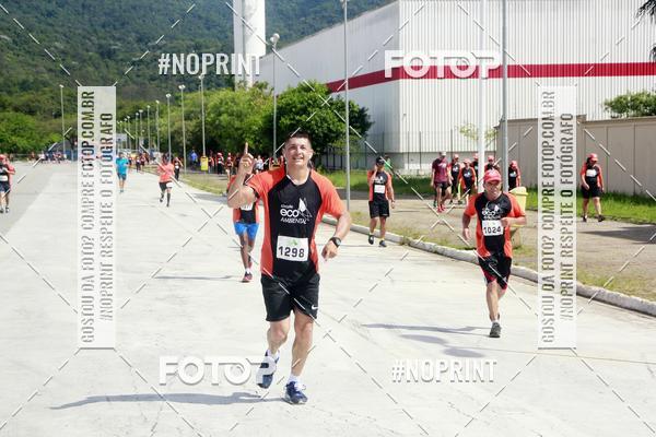 Buy your photos of the eventCIRCUITO ECO AMBIENTAL - MOGI DAS CRUZES on Fotop