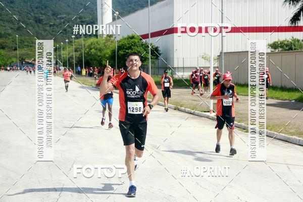 Buy your photos of the eventCIRCUITO ECO AMBIENTAL - MOGI DAS CRUZES on Fotop