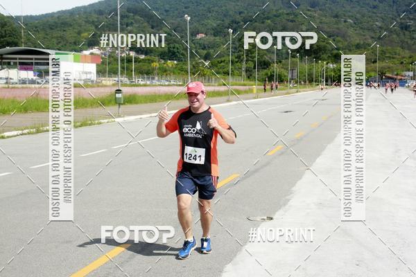 Buy your photos of the eventCIRCUITO ECO AMBIENTAL - MOGI DAS CRUZES on Fotop