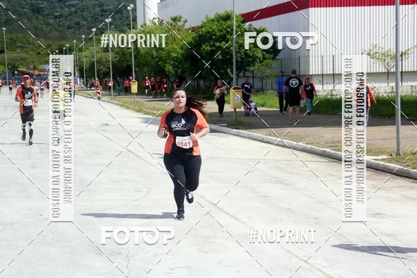 Buy your photos of the eventCIRCUITO ECO AMBIENTAL - MOGI DAS CRUZES on Fotop