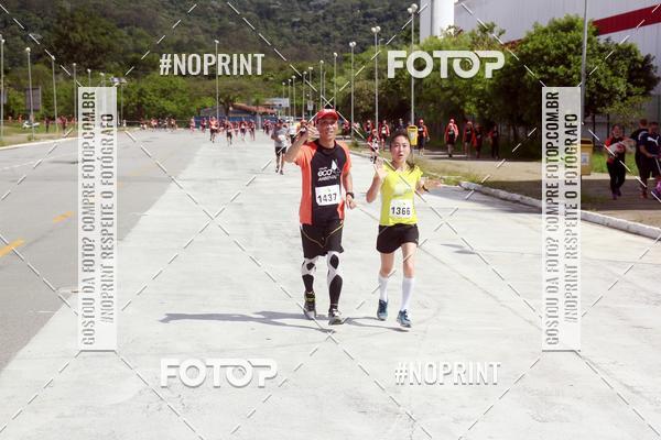 Buy your photos of the eventCIRCUITO ECO AMBIENTAL - MOGI DAS CRUZES on Fotop