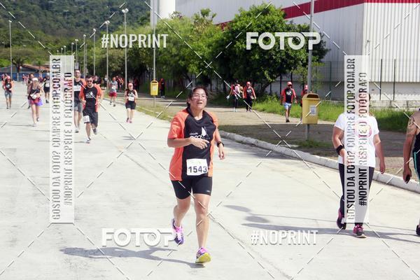 Buy your photos of the eventCIRCUITO ECO AMBIENTAL - MOGI DAS CRUZES on Fotop