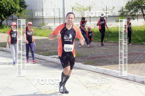 Buy your photos of the eventCIRCUITO ECO AMBIENTAL - MOGI DAS CRUZES on Fotop