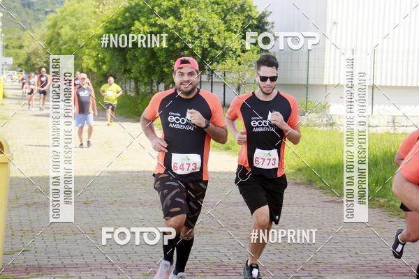 Buy your photos of the eventCIRCUITO ECO AMBIENTAL - MOGI DAS CRUZES on Fotop