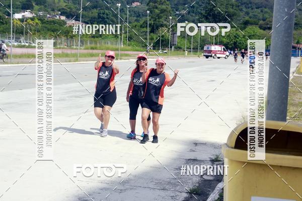 Buy your photos of the eventCIRCUITO ECO AMBIENTAL - MOGI DAS CRUZES on Fotop