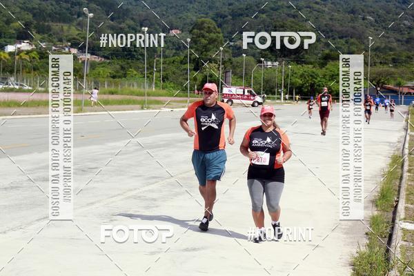 Buy your photos of the eventCIRCUITO ECO AMBIENTAL - MOGI DAS CRUZES on Fotop