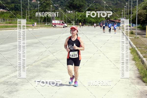 Buy your photos of the eventCIRCUITO ECO AMBIENTAL - MOGI DAS CRUZES on Fotop