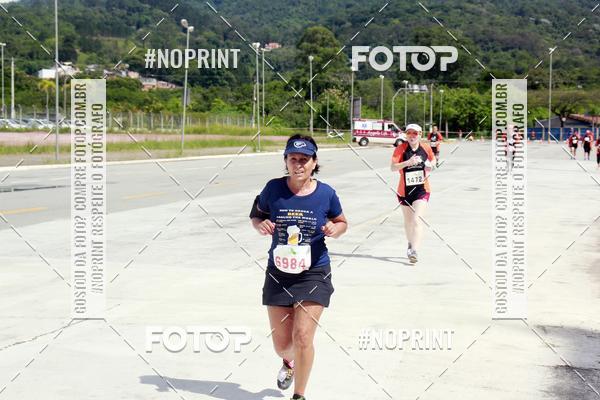 Buy your photos of the eventCIRCUITO ECO AMBIENTAL - MOGI DAS CRUZES on Fotop