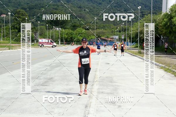 Buy your photos of the eventCIRCUITO ECO AMBIENTAL - MOGI DAS CRUZES on Fotop