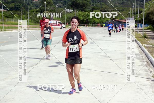 Buy your photos of the eventCIRCUITO ECO AMBIENTAL - MOGI DAS CRUZES on Fotop