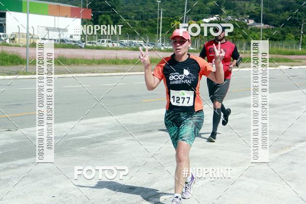 Buy your photos of the eventCIRCUITO ECO AMBIENTAL - MOGI DAS CRUZES on Fotop