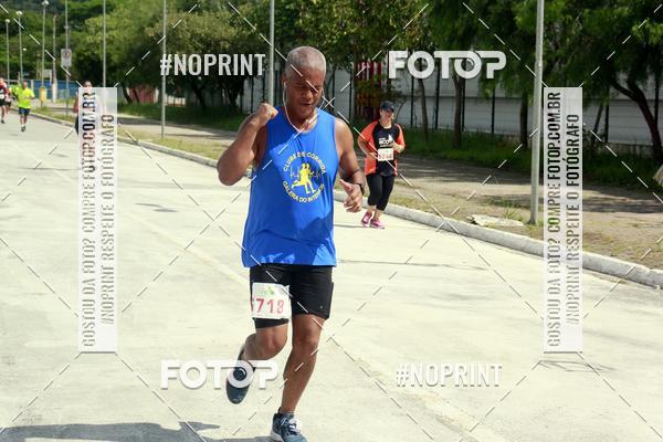 Buy your photos of the eventCIRCUITO ECO AMBIENTAL - MOGI DAS CRUZES on Fotop