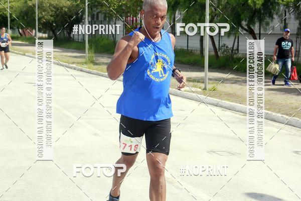 Buy your photos of the eventCIRCUITO ECO AMBIENTAL - MOGI DAS CRUZES on Fotop