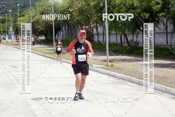 Buy your photos of the eventCIRCUITO ECO AMBIENTAL - MOGI DAS CRUZES on Fotop