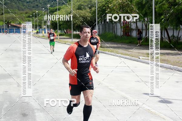 Buy your photos of the eventCIRCUITO ECO AMBIENTAL - MOGI DAS CRUZES on Fotop