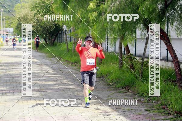 Buy your photos of the eventCIRCUITO ECO AMBIENTAL - MOGI DAS CRUZES on Fotop