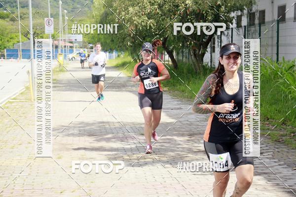 Buy your photos of the eventCIRCUITO ECO AMBIENTAL - MOGI DAS CRUZES on Fotop