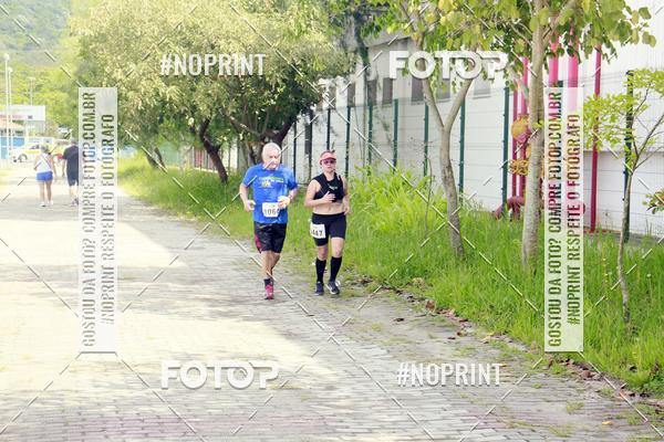 Buy your photos of the eventCIRCUITO ECO AMBIENTAL - MOGI DAS CRUZES on Fotop