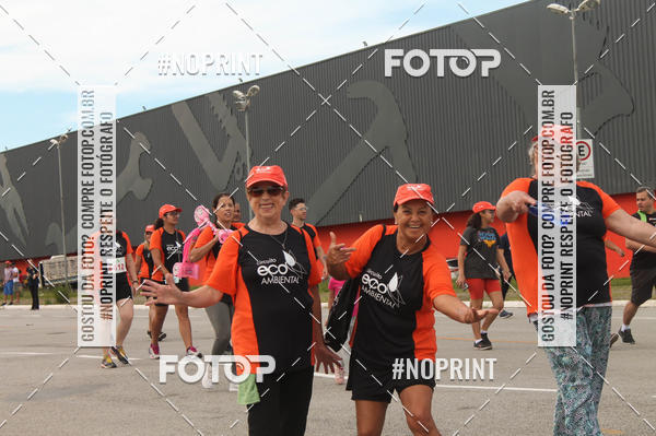 Buy your photos of the eventCIRCUITO ECO AMBIENTAL - MOGI DAS CRUZES on Fotop