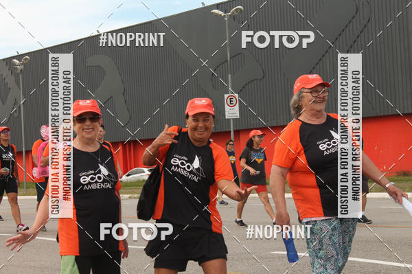 Buy your photos of the eventCIRCUITO ECO AMBIENTAL - MOGI DAS CRUZES on Fotop