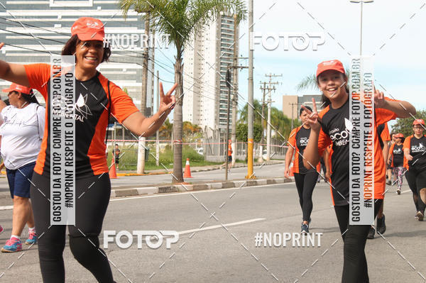 Buy your photos of the eventCIRCUITO ECO AMBIENTAL - MOGI DAS CRUZES on Fotop