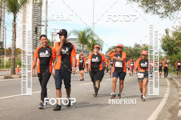 Buy your photos of the eventCIRCUITO ECO AMBIENTAL - MOGI DAS CRUZES on Fotop