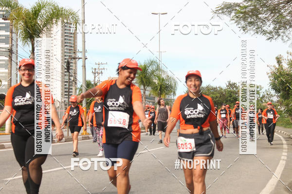 Buy your photos of the eventCIRCUITO ECO AMBIENTAL - MOGI DAS CRUZES on Fotop