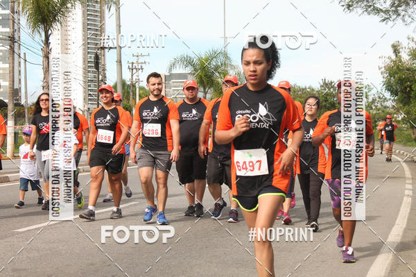 Buy your photos of the eventCIRCUITO ECO AMBIENTAL - MOGI DAS CRUZES on Fotop