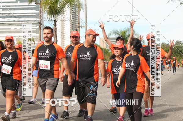 Buy your photos of the eventCIRCUITO ECO AMBIENTAL - MOGI DAS CRUZES on Fotop