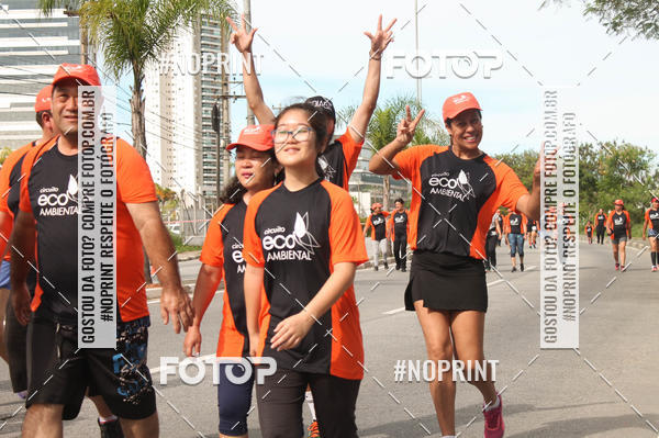Buy your photos of the eventCIRCUITO ECO AMBIENTAL - MOGI DAS CRUZES on Fotop