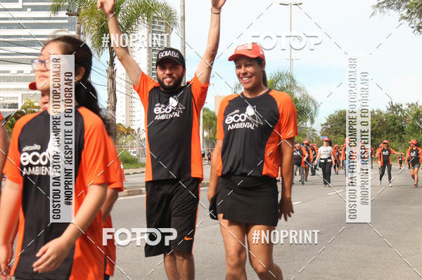 Buy your photos of the eventCIRCUITO ECO AMBIENTAL - MOGI DAS CRUZES on Fotop
