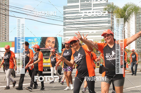 Buy your photos of the eventCIRCUITO ECO AMBIENTAL - MOGI DAS CRUZES on Fotop