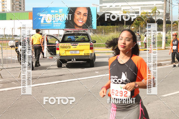 Buy your photos of the eventCIRCUITO ECO AMBIENTAL - MOGI DAS CRUZES on Fotop