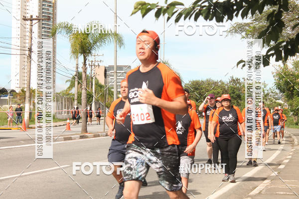 Buy your photos of the eventCIRCUITO ECO AMBIENTAL - MOGI DAS CRUZES on Fotop