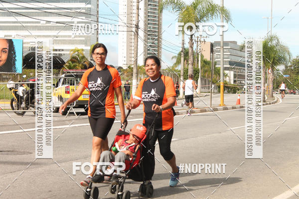 Buy your photos of the eventCIRCUITO ECO AMBIENTAL - MOGI DAS CRUZES on Fotop