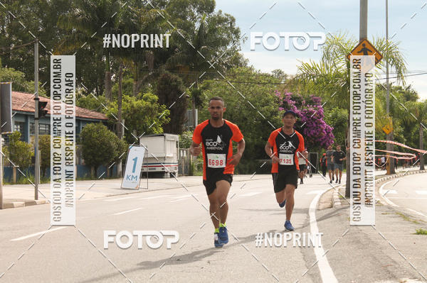 Buy your photos of the eventCIRCUITO ECO AMBIENTAL - MOGI DAS CRUZES on Fotop