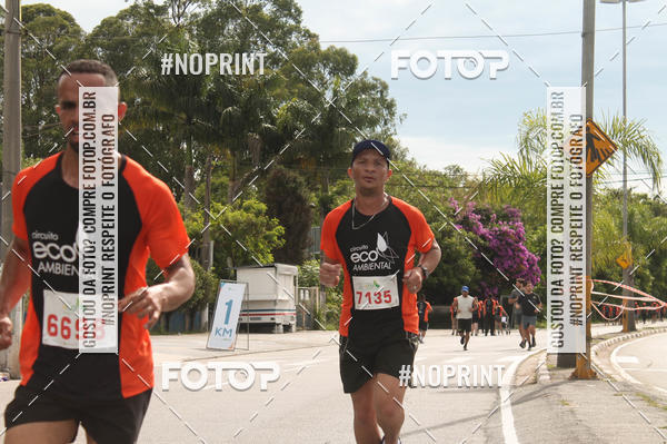 Buy your photos of the eventCIRCUITO ECO AMBIENTAL - MOGI DAS CRUZES on Fotop