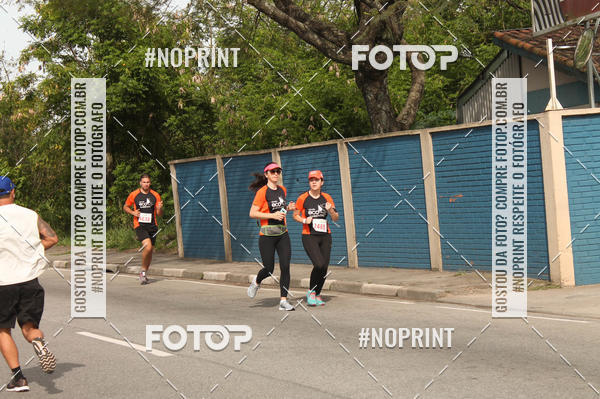 Buy your photos of the eventCIRCUITO ECO AMBIENTAL - MOGI DAS CRUZES on Fotop