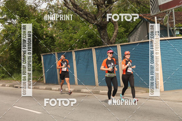 Buy your photos of the eventCIRCUITO ECO AMBIENTAL - MOGI DAS CRUZES on Fotop