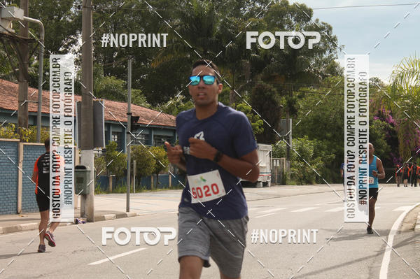 Buy your photos of the eventCIRCUITO ECO AMBIENTAL - MOGI DAS CRUZES on Fotop