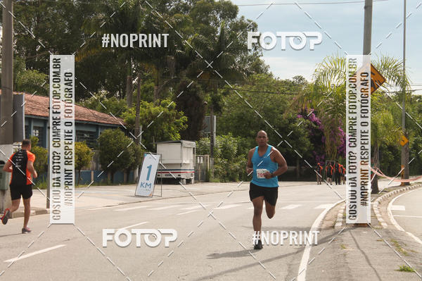 Buy your photos of the eventCIRCUITO ECO AMBIENTAL - MOGI DAS CRUZES on Fotop
