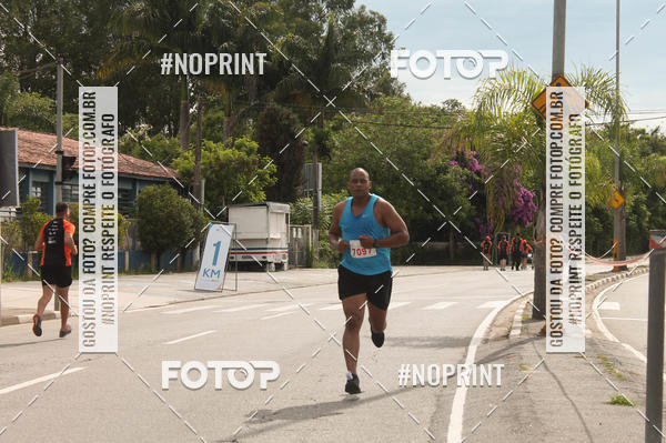 Buy your photos of the eventCIRCUITO ECO AMBIENTAL - MOGI DAS CRUZES on Fotop