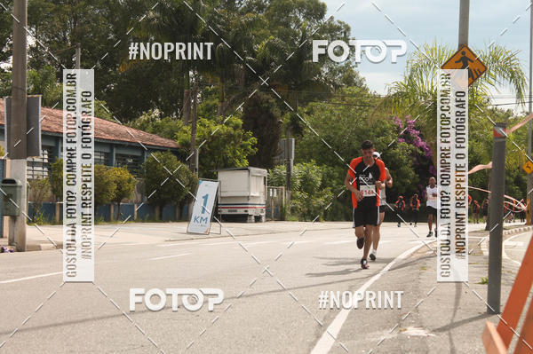 Buy your photos of the eventCIRCUITO ECO AMBIENTAL - MOGI DAS CRUZES on Fotop