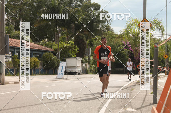 Buy your photos of the eventCIRCUITO ECO AMBIENTAL - MOGI DAS CRUZES on Fotop