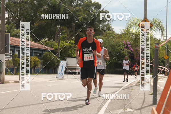 Buy your photos of the eventCIRCUITO ECO AMBIENTAL - MOGI DAS CRUZES on Fotop