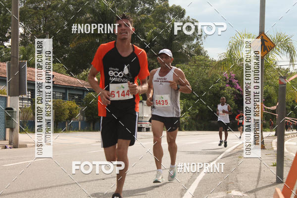 Buy your photos of the eventCIRCUITO ECO AMBIENTAL - MOGI DAS CRUZES on Fotop