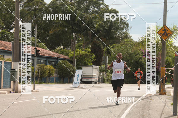 Buy your photos of the eventCIRCUITO ECO AMBIENTAL - MOGI DAS CRUZES on Fotop